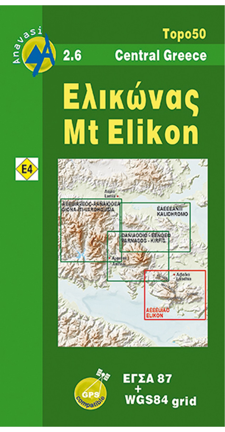 Elikon • Hiking map 1:50.000
