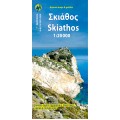 Σκιάθος • Πεζοπορικός χάρτης 1:20.000