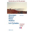 Amorgos, Naxos, Paros, Andros, Est & Nord Cyclades - Randonnées sur les îles grecques (Βιβλίο στα Γαλλικά)