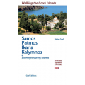 Samos, Patmos, Ikaria, Kalymnos & Six Neighbouring Islands - Walking on Greek Islands (Βιβλίο στα Αγγλικά)