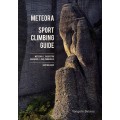 Meteora Sport Climbing Guide (Μετέωρα, Θεόπετρα, Σαρακίνα & Αγία Παρασκευή)