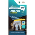 Andros • Hiking map 1:27 000