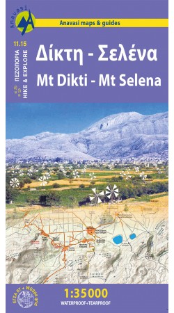 Dikti - Selena • Hiking map 1:35 000