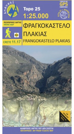 Fragkokastelo - Plakias • Hiking map 1:25.000
