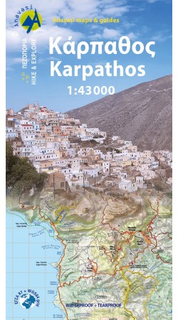 Karpathos - Saria • Hiking map 1:43 000