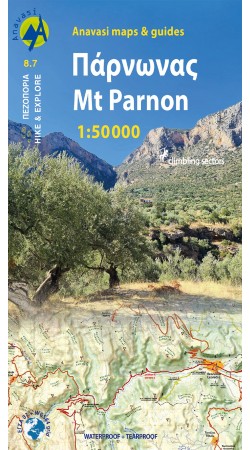 Parnonas • Hiking map 1:50 000