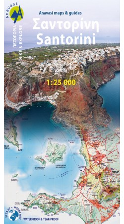 Santorini • Hiking map 1:25 000