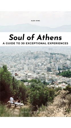 Soul of Athens