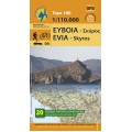 Evia - Skyros • Road and touring map 1:110.000