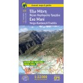 Exo Mani – Verga, Kardamyli, Trachila • Hiking map 1:20 000