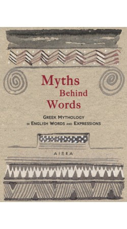 Myths behind words