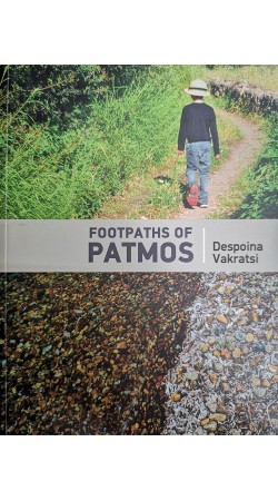 Footpaths of Patmos (English)