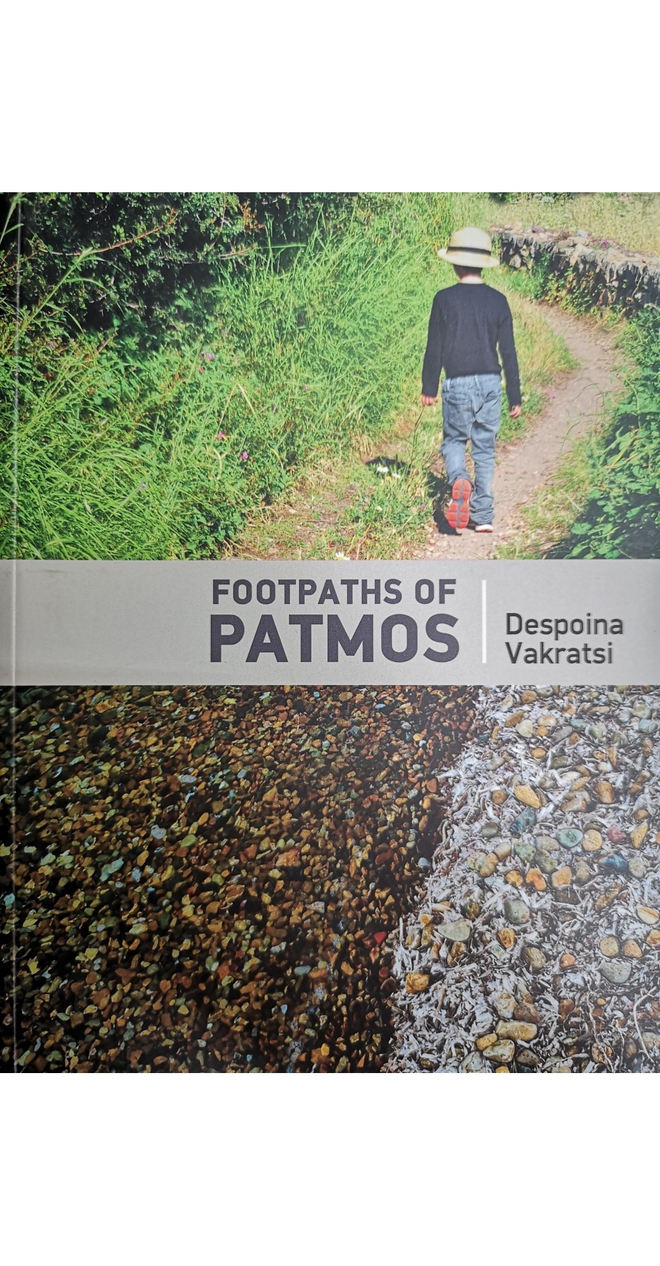 Footpaths of Patmos (English)