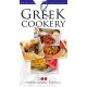 Greek Cookery - 200 Mediterranean flavours (English)