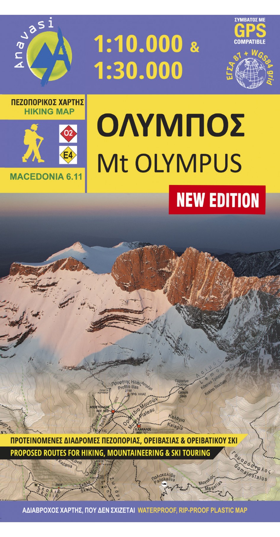 Olympus • Hiking map 1:30 000 & 1:10 000 Olympus • Hiking map 1:30 000 & 1:10 000
