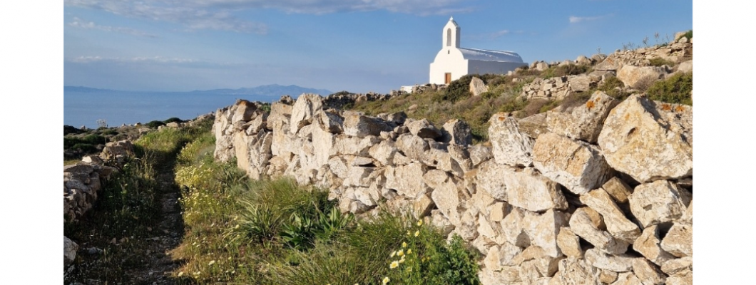 Σίκινος: Τοπίο και Μονοπάτια, μια Διαρκής Αφήγηση