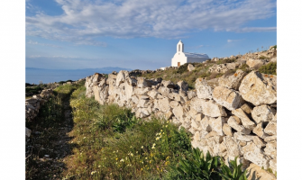 Σίκινος: Τοπίο και Μονοπάτια, μια Διαρκής Αφήγηση