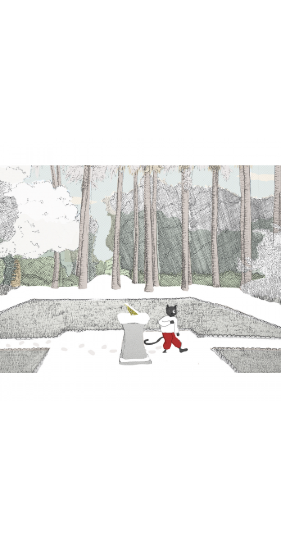 CARTE POSTALE LANDSCAPE ΧΕΙΜΩΝΑΣ ΣΤΗΝ ΕΙΣΟΔΟ ΤΟΥ ΕΘΝΙΚΟΥ ΚΗΠΟΥ