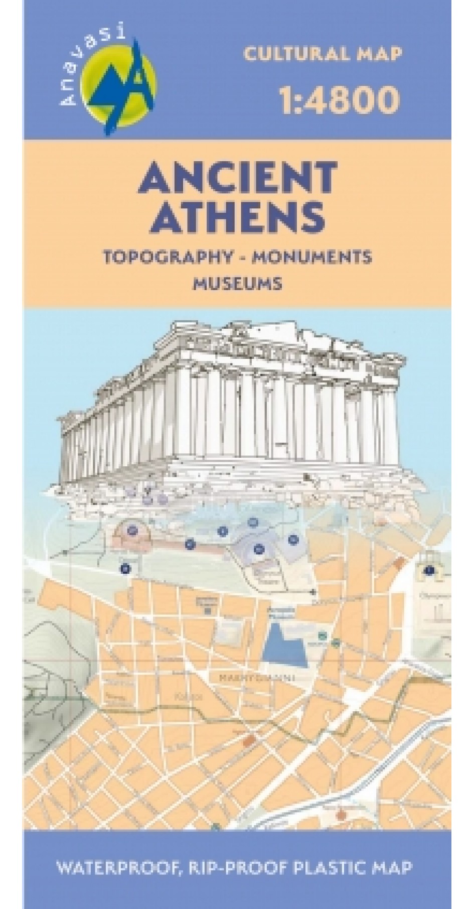 Ancient Athens / Modern Athens city map