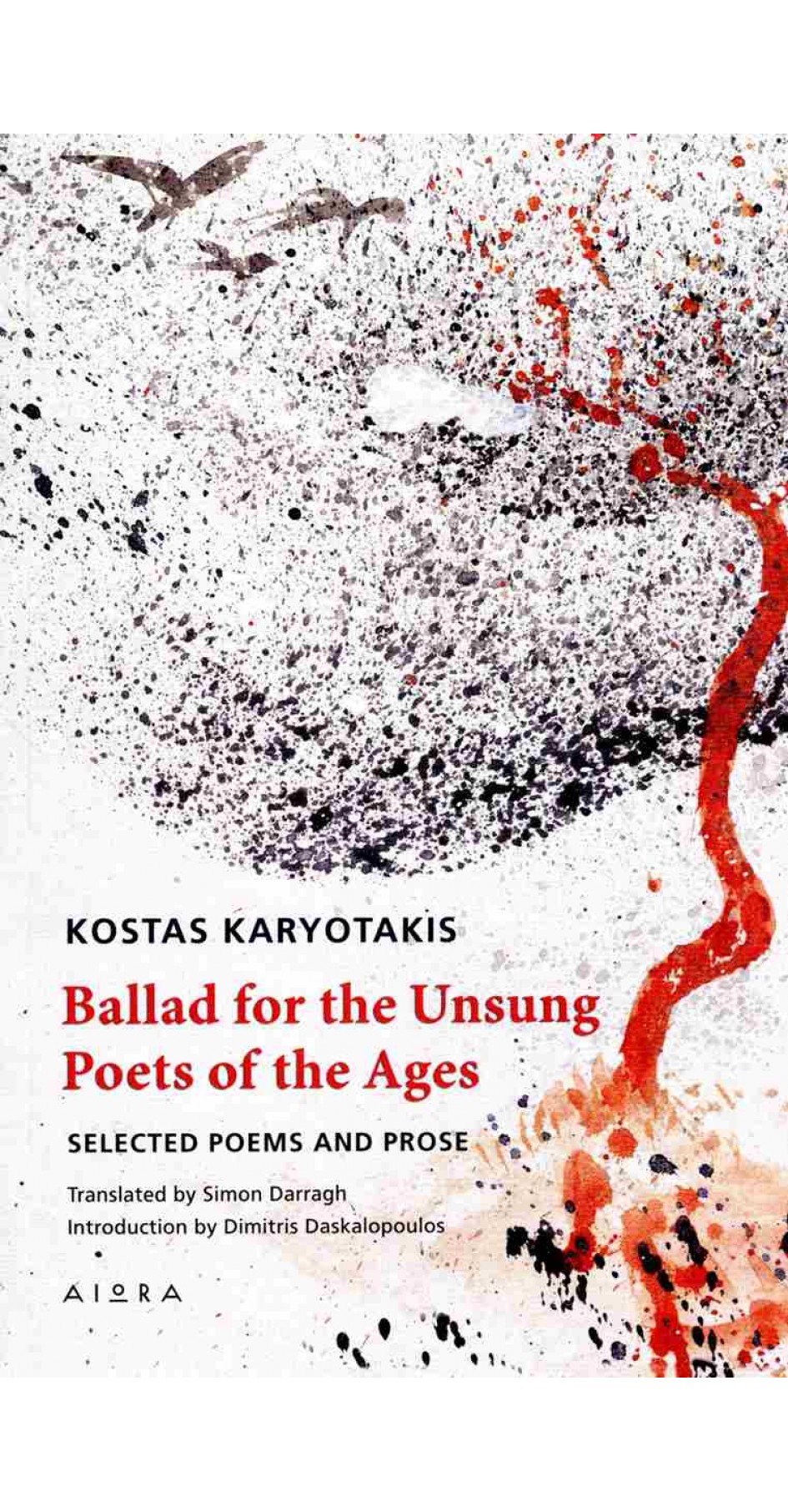 BALLAD FOR THE UNSUNG POETS AND THE AGES (δίγλωσση έκδοση, ελληνικά-αγγλικά)