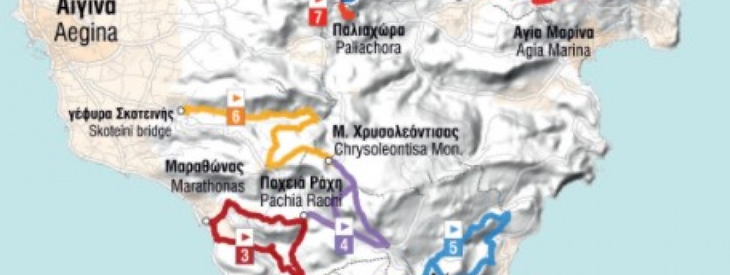 Presentation of the new hiking map of Aegina