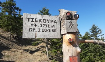 Upland Nafpaktia: Hiking to Tsekoura Peak