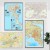 Custom Wall maps for decoration and planning
