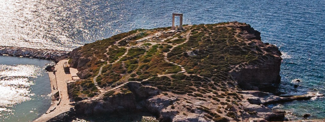 Νάξος: Νέα Επανέκδοση χάρτη