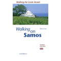 Walking on Samos, Dieter Graf (βιβλίο στα Αγγλικά)