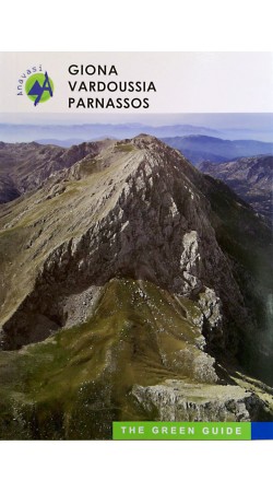 Giona, Vardoussia, Parnassos Green Guide