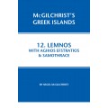 12. Lemnos with Aghios Efstratios & Samothrace - McGilchrist’s Greek Islands