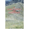 Τὸ ὁδικὸ δίκτυο τῆς Λακωνικῆς (book in Greek)