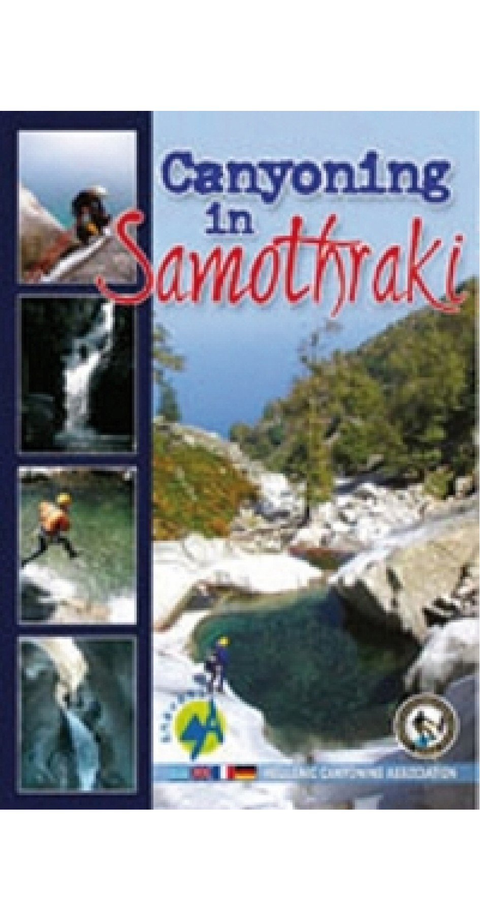 Canyoning in Samothraki Canyoning in Samothraki