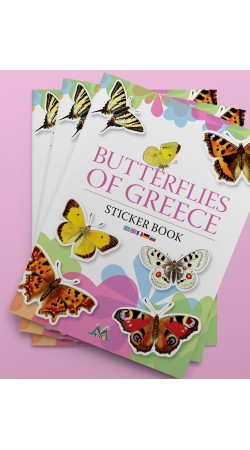 Butterflies of Greece, Sticker book