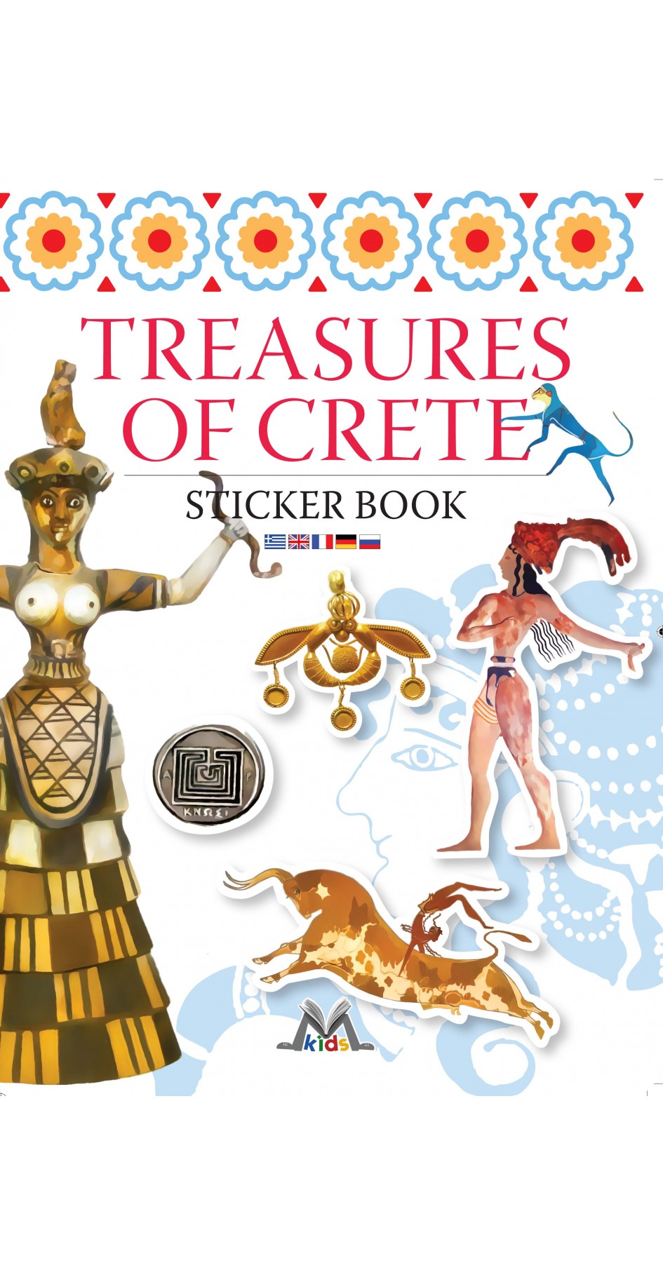 Treasures of Crete, Sticker book