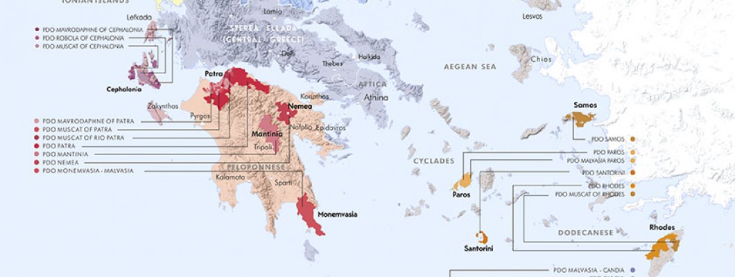 Map for the PDOs and PGIs of the New Wines of Greece