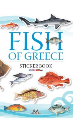 Fish of Greece, Sticker book