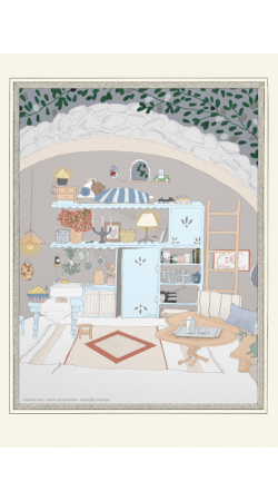 POSTER ΑΠΟ ΤΟ ΒΙΒΛΙΟ Ο ΚΗΠΟΣ ΜΑΣ - ΤΟ ΣΠΙΤΙ ΤΩΝ ΚΑΤΣΙΚΙΩΝ 