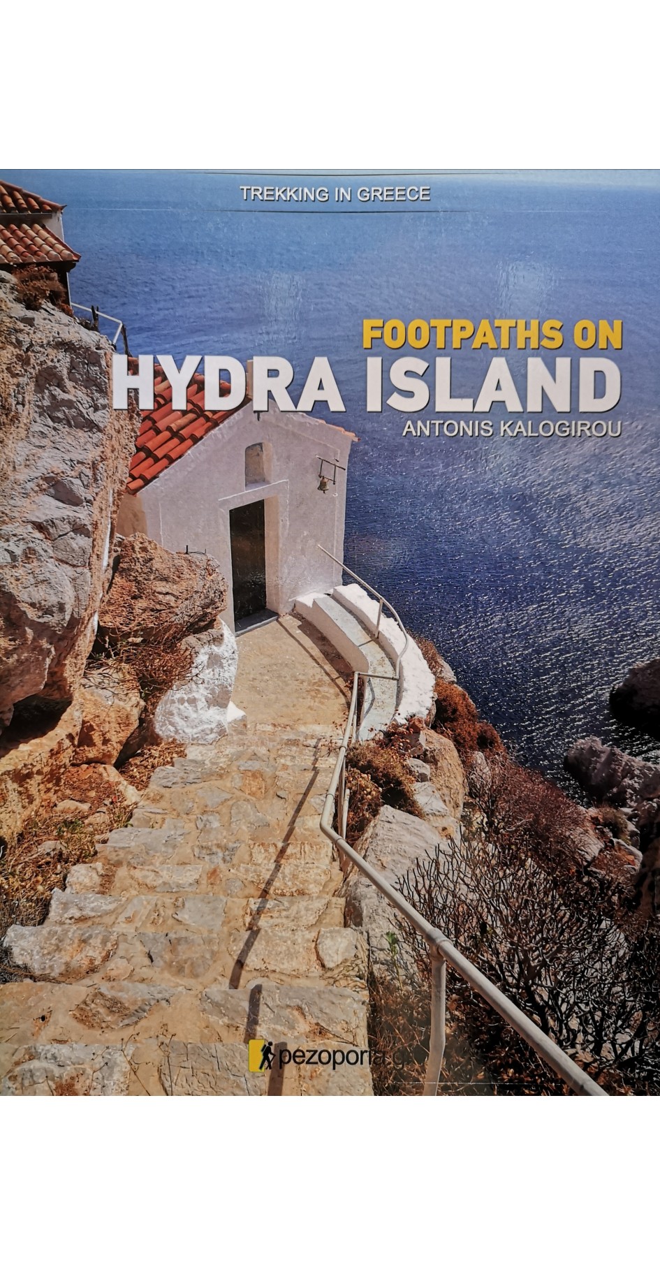Footpaths on Hydra island (English)