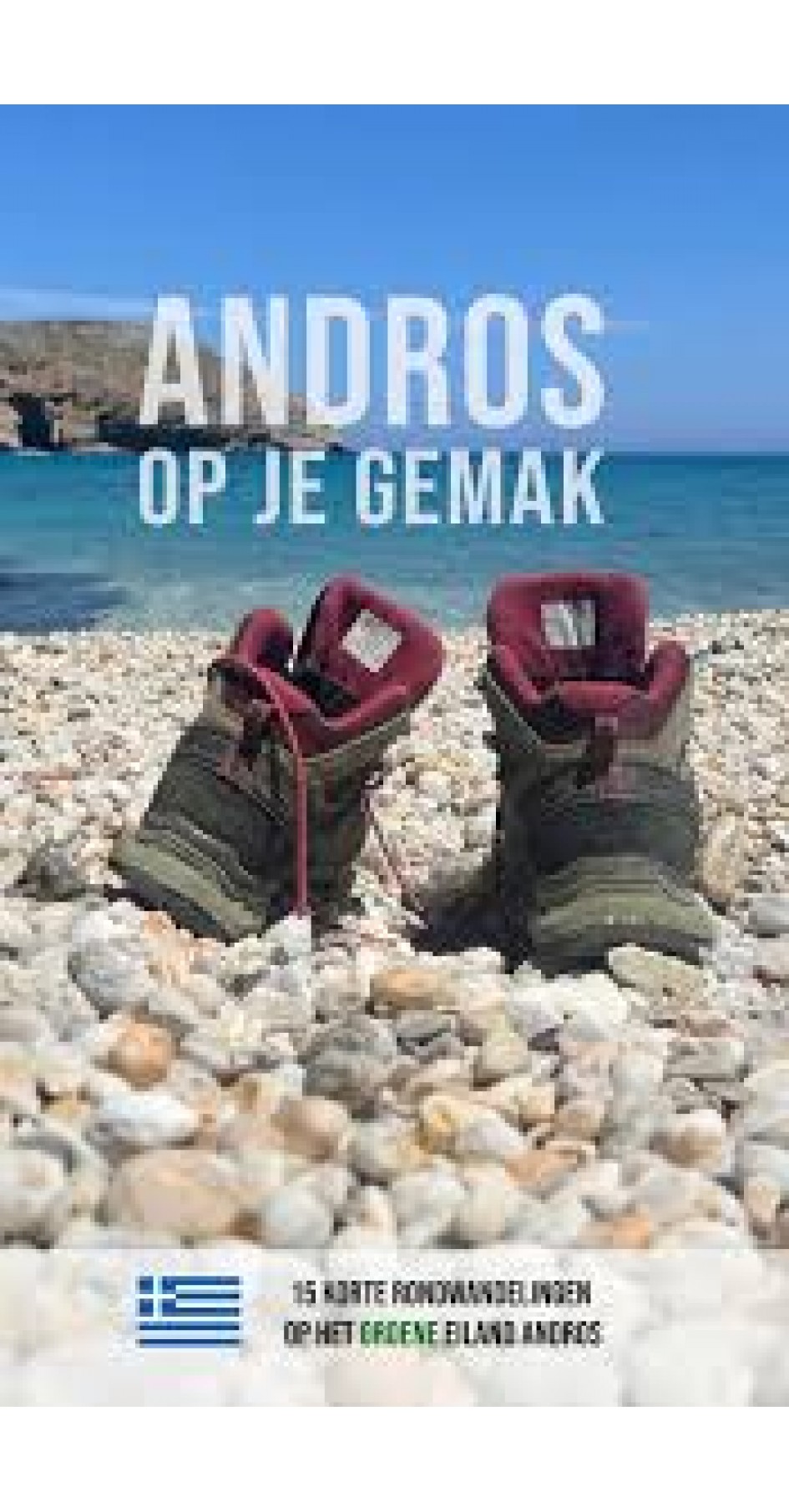 Discover Andros in low gear (book in English)