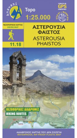 Asterousia-Phaistos • Hiking map 1:25 000