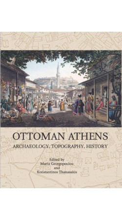Ottoman Athens