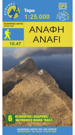 Anafi • Hiking map 1:25 000 