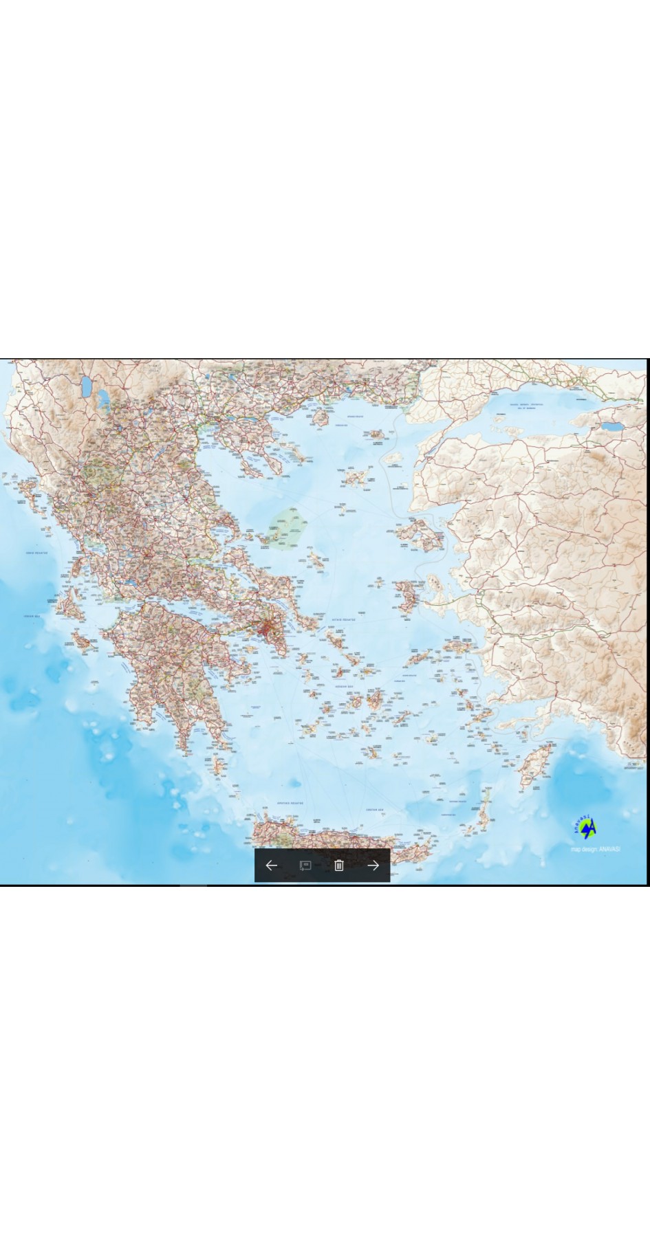Greece political & physical map in Greek only 70x100cm (in Greek only) folded / wall map 