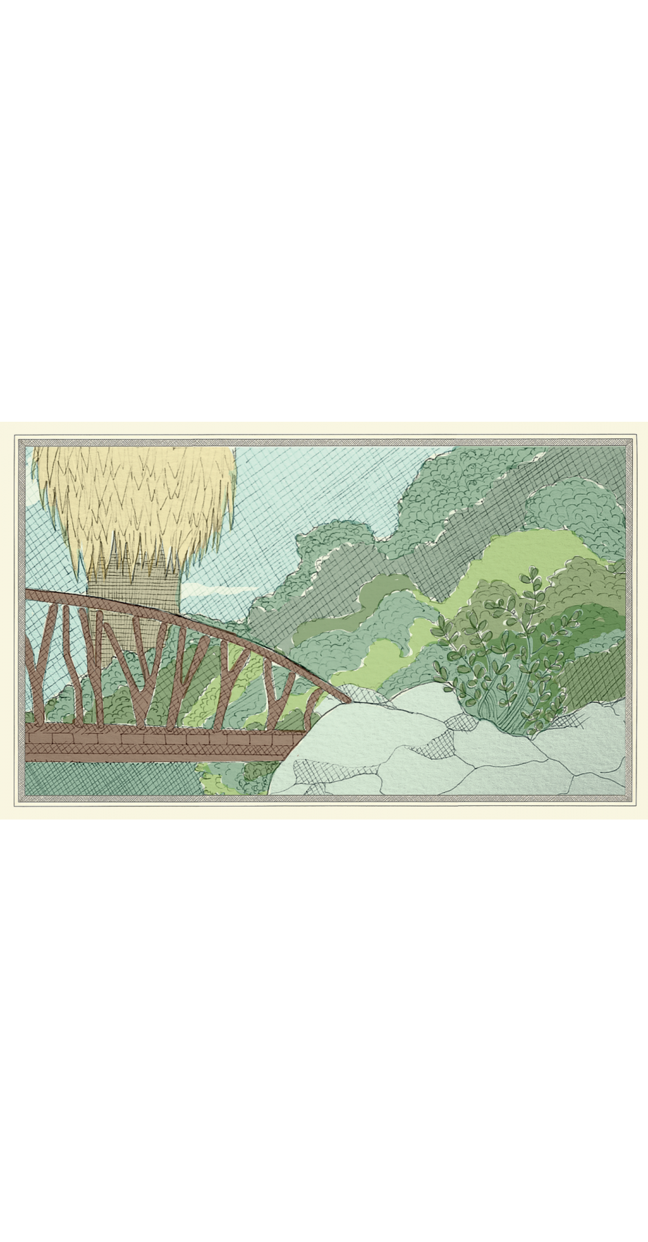 Ο Κήπος μας