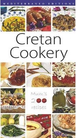 Cretan Cookery - Mum's 200 recipes (English)