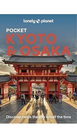 Lonely Planet Pocket Kyoto & Osaka 4th edition