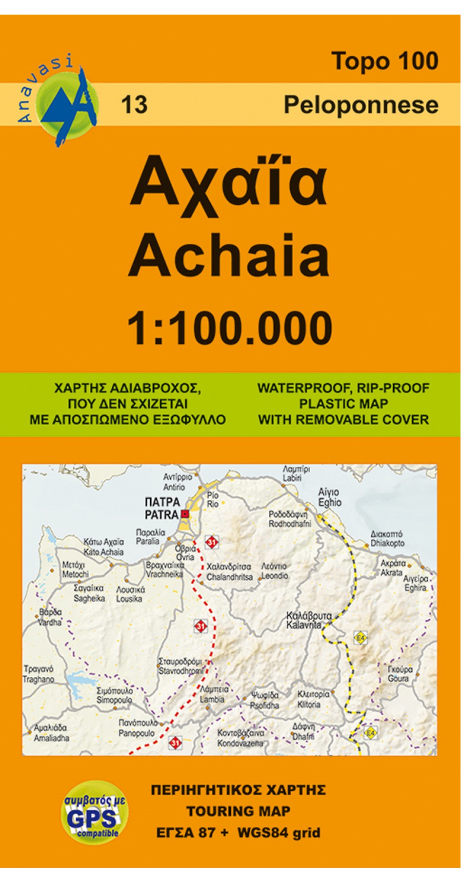 Achaia • touring and road map 1:100.000