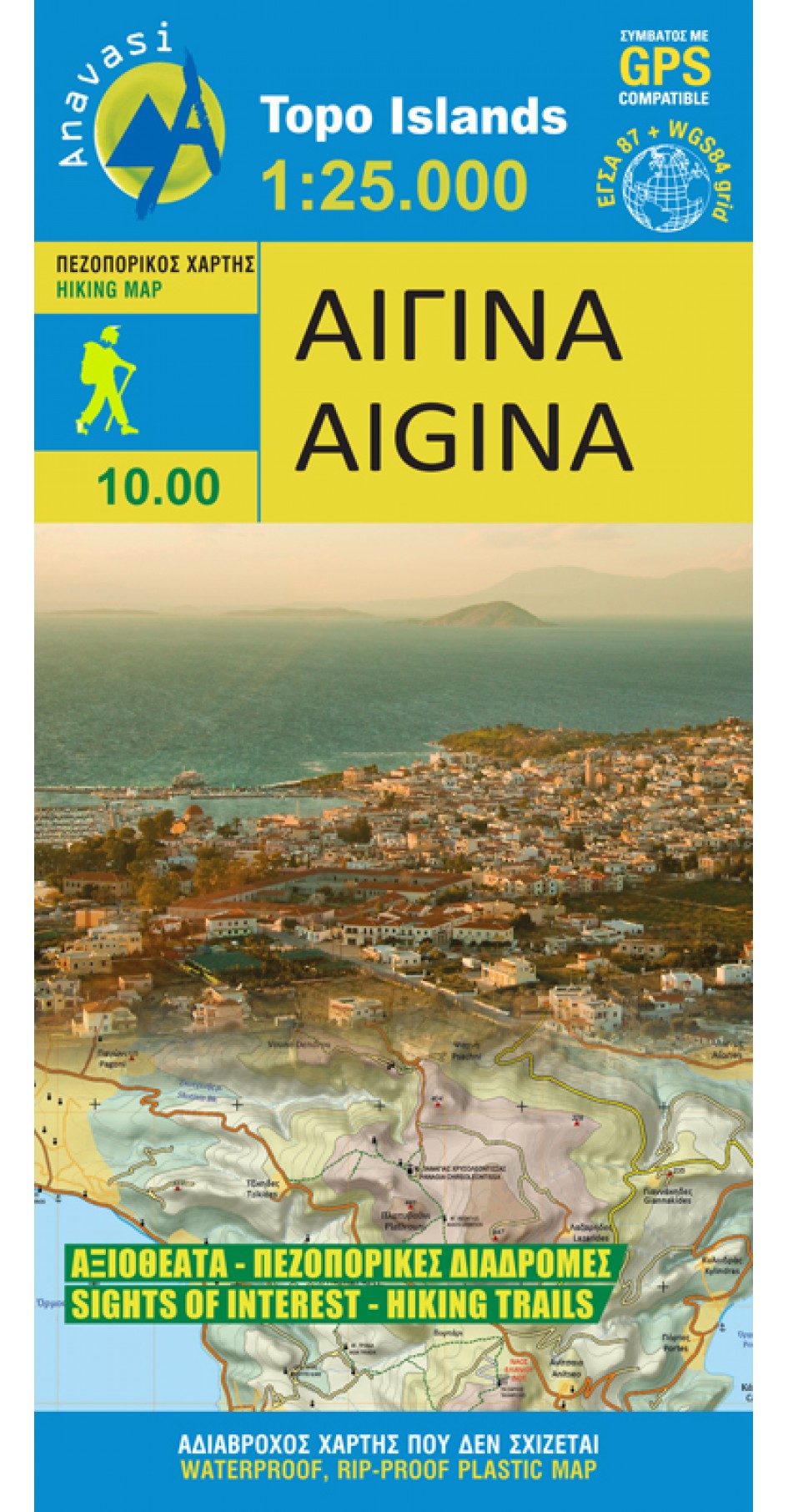 Aigina • Hiking map 1:25 000 Aigina • Hiking map 1:25 000