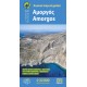 Amorgos • Hiking map 1:32 000 in English and French